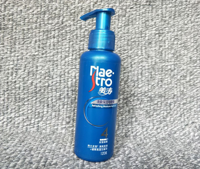 Meitao refreshing moisturizing gel cream 120g men's styling moisturizer gel cream ladies hairspray styling wax