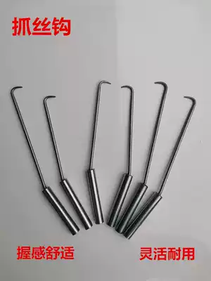 Tie hook Twist steel tie hook Pile core steel rebar hook Stainless steel tie hook Rebar tie hook Building tie hook