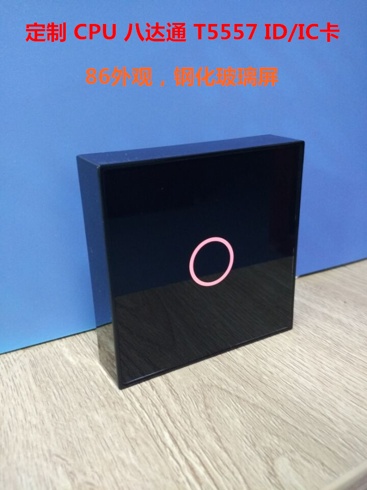 Octopus card reader CPU ID IC reader Hotel card reader Access control card reader All