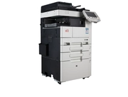 Máy photocopy kỹ thuật số in đen trắng Aurora AD429