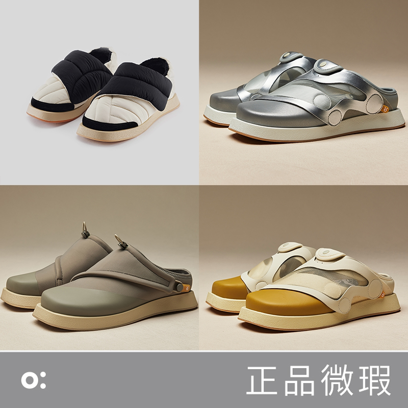 [Off-Season Clearance] Genuine Products with Minor Imperfections: Fajo Pepper Planet Shoes, Camping Shoes, Brand Special Offer