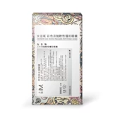 Jingshuo красочные невидимые бокал миопий