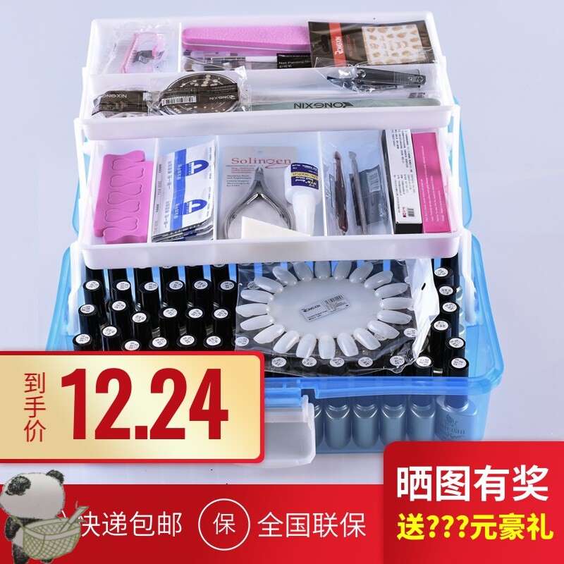 Tool box for nail pen division portable plastic nail oil glue to increase nail tool storage and finishing box
