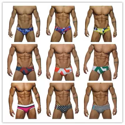 New men's swimsuit sexy fashion sports anti-light printing large size quick-drying professional training swimsuit