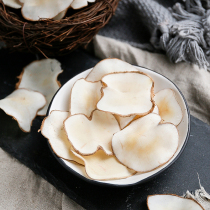 Yunji 丨 Original color sea coconut 100g Haidaiye sea coconut coconut flakes dry soup material Sydney paste raw materials