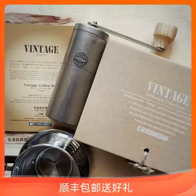 Japan Aoyoshi Qingfang Manufacturing Retro hand grinder Stainless steel outdoor portable coffee grinder