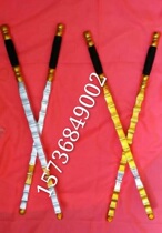 Opera drama stage props Gold and silver whip mace Yuchi Gong Qin Shubao weapon Wooden double mace double whip