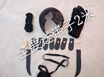 Peking Opera drama opera headdress bag Big head supplies Tsing Yi Danjiao soft head mask wig Film net cover water sideburns