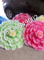 New Prosperity Blossom Dance Props Peony Umbrella Stage Performance Party Games Large Floral Peony Umbrella