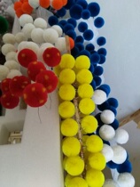 Large and small color plush ball golden onion fur ball children's educational toys kindergarten creative handmade diy material