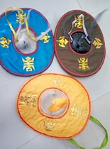 Drama props Film and television stage supplies Straw hat bangs cut reef hat Ginger tooth hat Old fisherman straw hat ring