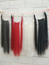 Lengthened beard and beard Opera drama Peking Opera Yue Opera Yu Opera full mouth Sanliu beard and beard Hu performance supplies