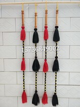   Peking Opera opera stage modern prototype drama performance props rattan whip Yang Zirong whip rattan rod whip