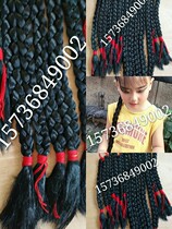 Special offer Performance props Big braids Qing Dynasty costume Drama opera supplies Twist wig long braids
