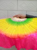Dance fan dance fan double-sided lengthened three-color gradient dance fan square dance Yangko fan