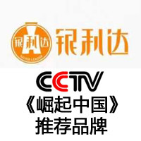 武汉银利达工程照明的LOGO