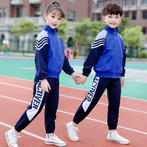 Spring and autumn winter sports school uniforms two sets of primary and secondary school students thickened class uniforms Korean kindergarten uniforms sports games clothing