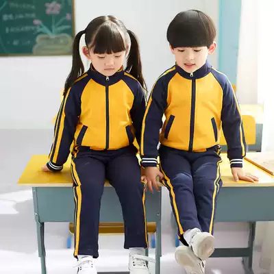 Children's uniforms, primary school students, autumn sportswear suits, cotton, Korean kindergarten, spring and autumn sportswear