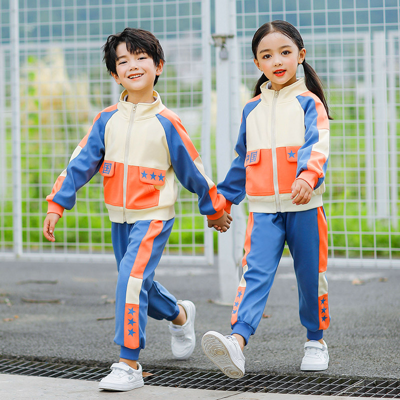Primary school uniforms Spring and autumn college Wind children Games group class uniforms autumn suit big class kindergarten garden clothes