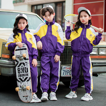 Primary school uniform 2021 New Hip Hop dance clothing spring and autumn sports class suit autumn winter kindergarten Garden clothing