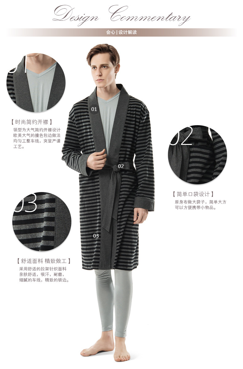 Peignoir jeunesse JOHNELAINE X16MN9101 - Ref 590555 Image 11