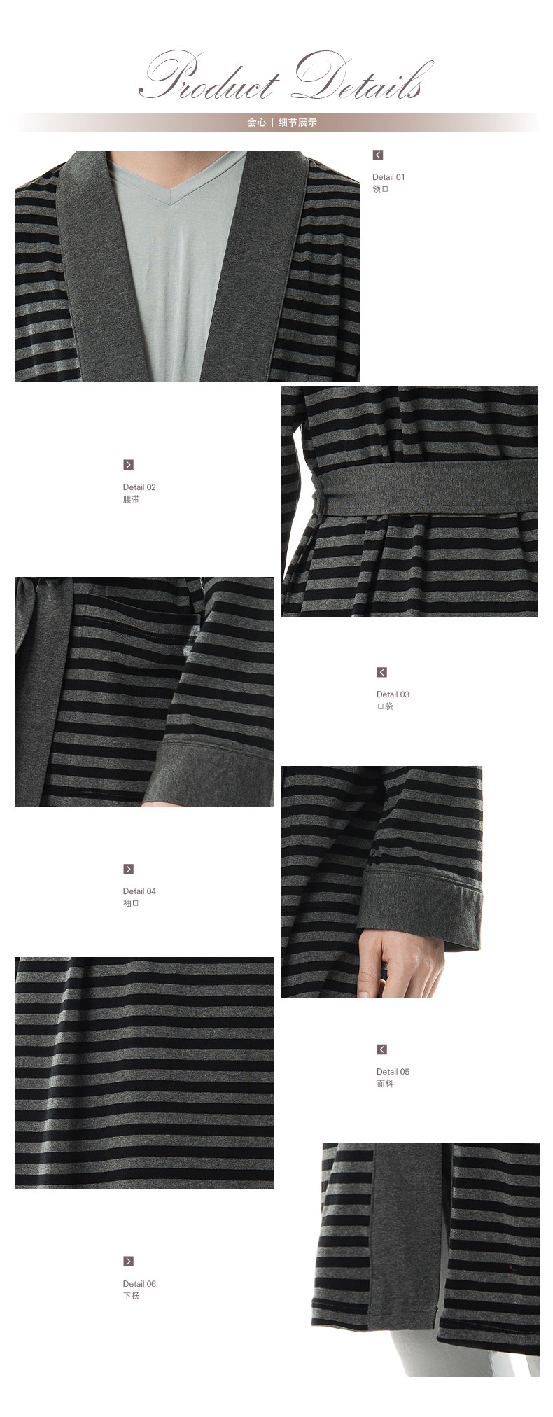 Peignoir jeunesse JOHNELAINE X16MN9101 - Ref 590555 Image 16