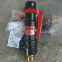 Factory direct sales Qingdao Hongtong safety valve A27H-10 spring-type micro-opening safety valve steam boiler matching