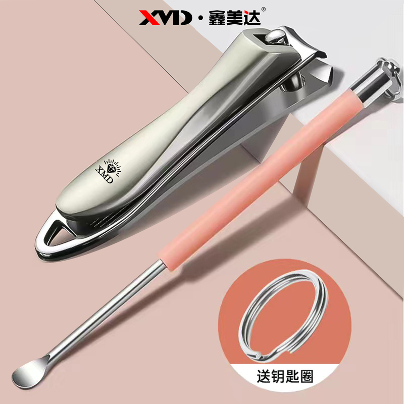 New Xinmeida Oblique Nail Clipper German Nail Groove Special Scissors Single Household Sharp and Streamlined Manicure Artifact New Xinmeida Oblique Nail Clipper German Nail Groove Special Scissors Single Household Sharp and Streamlined Manicure Artifact