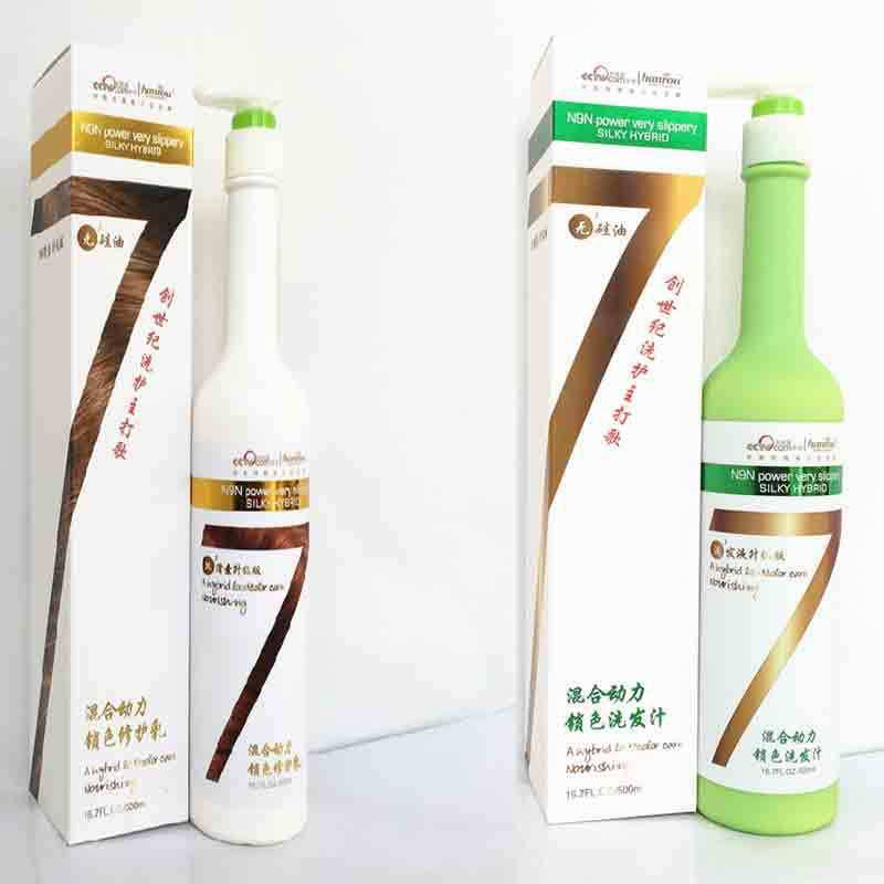 Hybrid color lock repair cream Silicone-free conditioner Hair mask Baking oil Hot dye Repair damage dry