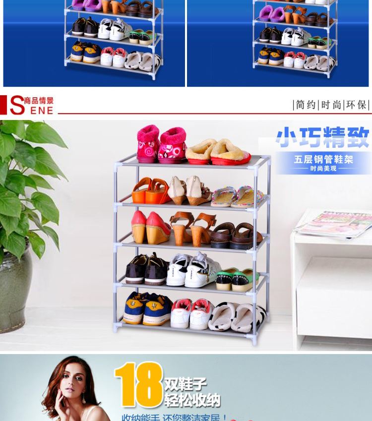 Ký túc xá giá giày sinh viên đại học đơn giản phòng ngủ nhà đơn kinh tế nhỏ đa chức năng không gian nhỏ - Kệ mẫu kệ đẹp