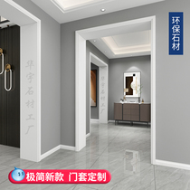Light luxury minimalist marble door cover with extremely narrow edge balcony door frame window cover decorative waistline flat edge strip
