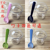 Disposable plastic mousse cup wood bran cup tiramisu cup ice cream cup with lid and fork spoon