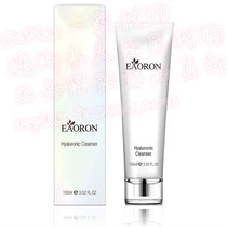 (Australian Direct Mail) Eaoron vitriolic facial cream Hyaluronic Cleanser 100ml