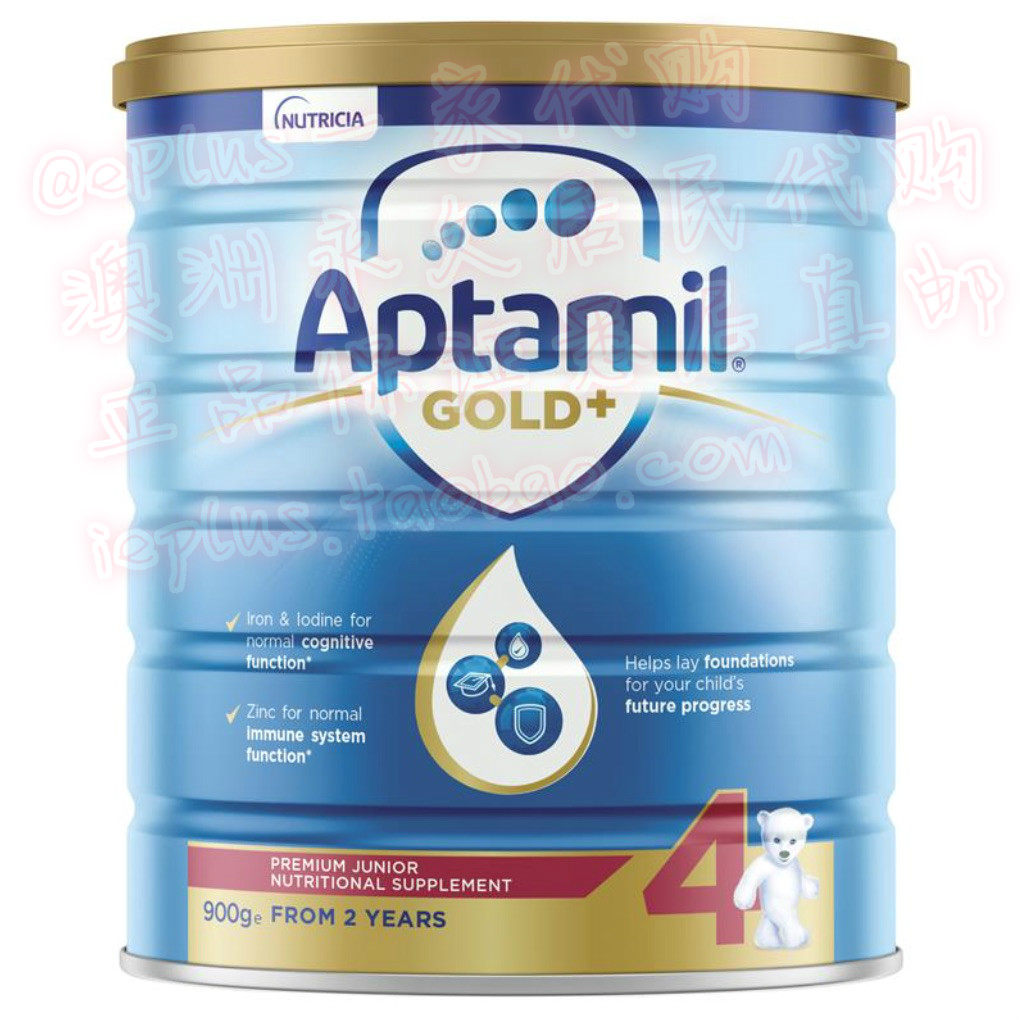 (Australia Direct Mail) Ai Hemei Aptamil Gold Milk Powder 4 Stage Junior Gold 900g 2 years old and above