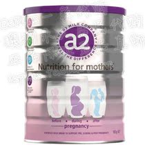 (Australian Direct mail) A2 pregnant woman powdered milk 900g Nutrition for Mothers after pregnancy