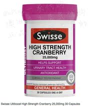(Australia Direct Mail)Swisse High Concentration Cranberry Capsules 25000mg 30 capsules 1 capsule a day