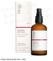 (Australia Direct Mail) Trilogy Moisturizing Toner 100ml Hydrating