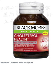 (Australia Direct Mail) Blackmores Cholesterol Health Capsules Cholesterol 60 capsules