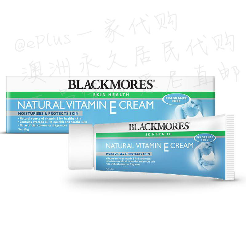 (Australia Direct Mail)Blackmores Vitamin E Cream 50g