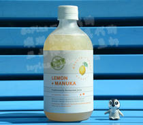 (Australian Direct Mail) Bio-E lemon honey enzyme oral liquid 500ml Lemon Manuka