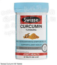 (Australian direct mail) Swisse turmeric vegetarian film Curcumin protects joint health 60 tablets a day