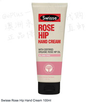 (Australian direct mail) Swisse Rose Hip Hand Cream 100ml Rose Hip Hand Cream
