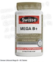 (Australia Direct Mail)Swisse B Vitamin Tablets 60 Tablets Mega B Decompression 1 tablet a day