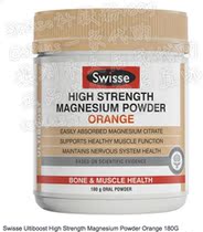 (Australian Direct mail) Swisse high content Magnesium Powder MagnessiumPowder Orange Taste 180g