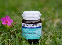 (Australia Direct Mail)Blackmores Bilberry Eye Strain 30 Capsules