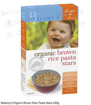 (Australia direct mail) Bellamys Bellamys Star Pasta Brown Rice 200g for 7 months and above