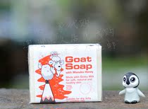 (Australian direct mail) Goat Soap handmade Goat Soap 100g Manuka Honey Honey flavor