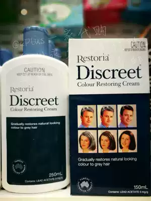 (Australia Direct Mail) Restoria Black Hair Reduced Milk Colour Restoring Cream Two Specifications