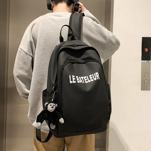 Вместительная и большая сумка через плечо, модный школьный рюкзак, городской стиль, подходит для студента