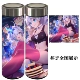 Benghuai 3 Yae Sakura Trường cao đẳng Học viện Benghuai Ba Anime Cốc cách điện ngoại vi Cốc trà nước hai chiều Sinh viên - Carton / Hoạt hình liên quan